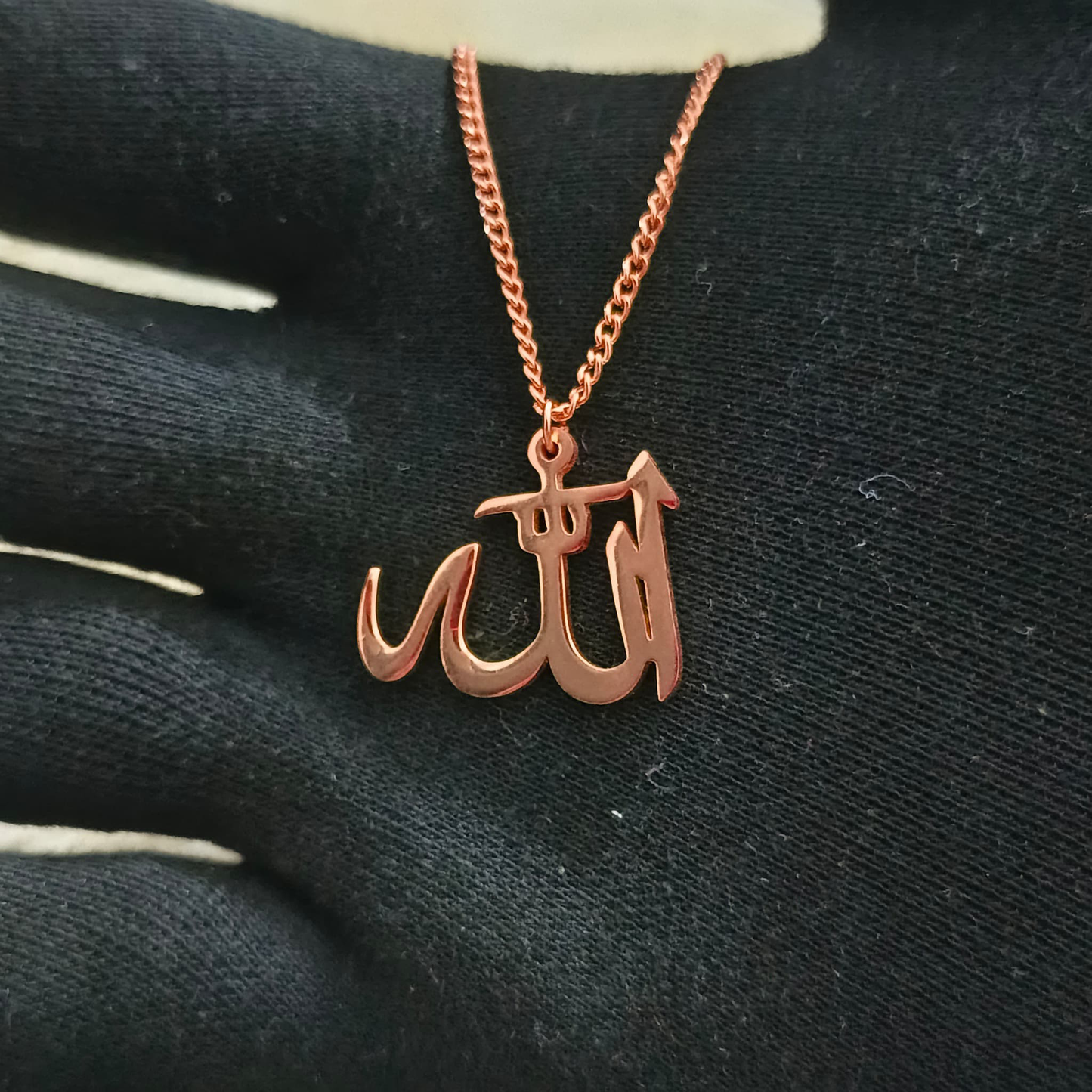 Allah Pendant Necklace