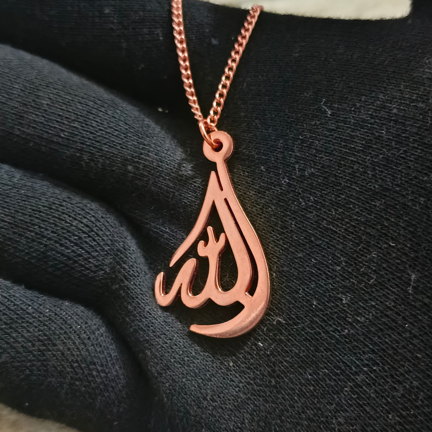 Allah Necklace Pendant